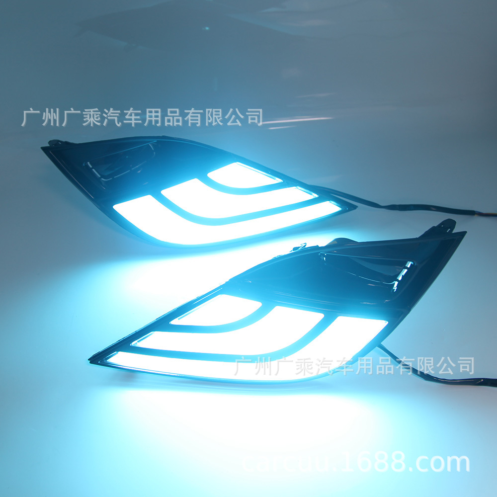 Aplicable a 18 luces de circulación diurna de Camry 19 nuevas luces de circulación diurna de Camry luces de niebla de las luces diurnas del LED