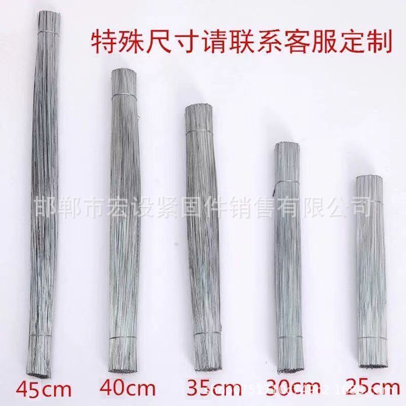 扎丝绑丝镀锌细铁丝截断丝扎丝捆绑手工DIY铁丝线工地专用编织
