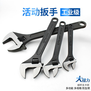 ��ԥ ��Ӱ��ֹ��߻�j��ڰ����12���_�ڶ๦�ܶ���8��