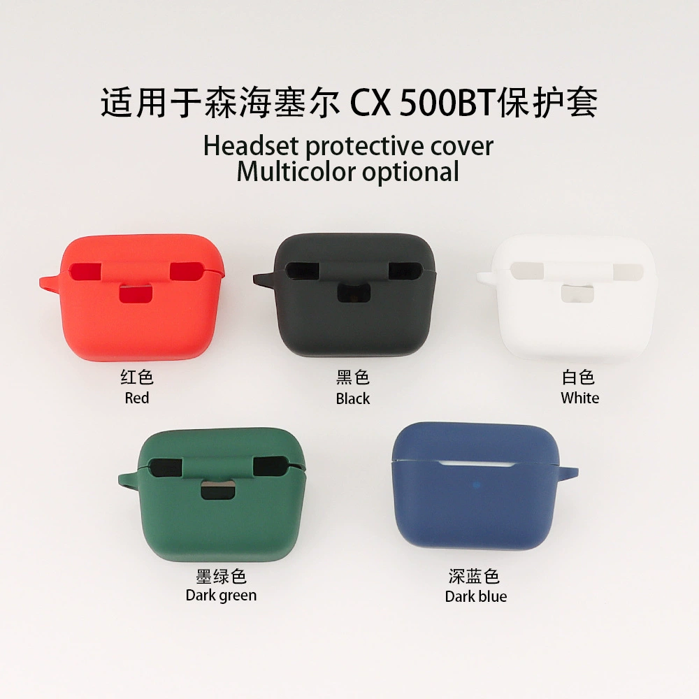 Защитный чехол силиконовый для наушников Sennheiser CX 500BT Bluetooth, корпус для USB Sennheiser CX 500BT