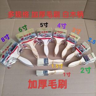 ���l1����8��ëˢ����ˢľ���Ӻ�ëˢ�͒�ë��ˢëˢ�i������ˢ