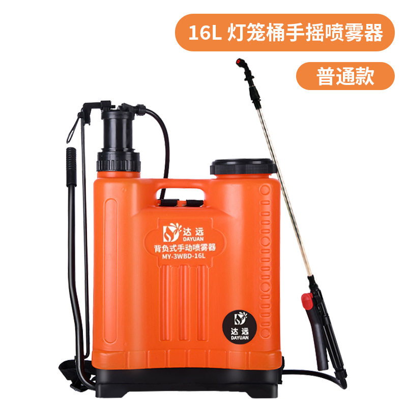 Pulverizador manual Comercio exterior Huerto agrícola 16/20l Cubo de mochila para rociar Estandado de pesticidas Lote de rociador manual