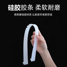 本店刮水神器配件地刮刮条刮水器替换条地刮替换条替换头硅胶刮条