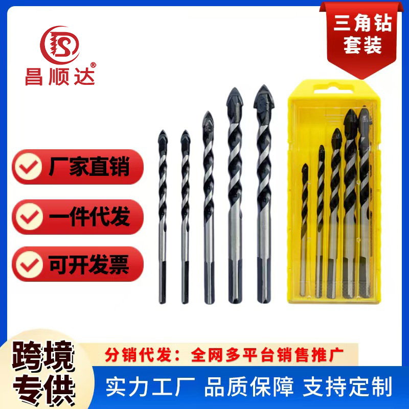 跨境厂家单螺纹喷塑合金打孔陶瓷瓷砖三角钻头规格手电钻黑色钻头