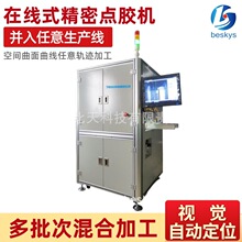 �����ھ�ʽȫ�ԄӇ��z�C USB������LED��܇�⚤�����c�z�T���O��