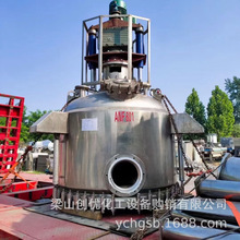 ���۶���8����10��������һϴ���^�V����C ����5������һ�^�V�C