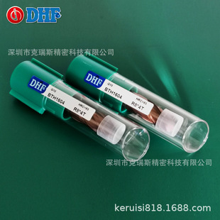 DHF㊵�BTH1604 R8*4T 4���u䓉T����HRC60 ̨�����Űl����