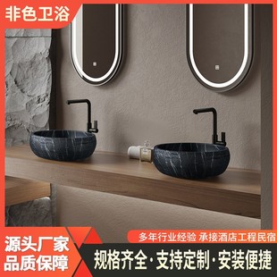 ϴʯ̨һwWʽpݏ͹̨lgˇgϴ