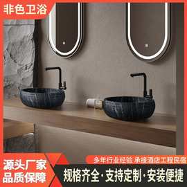 洗手盆人造石台面一体盆欧式轻奢复古台上盆家用卫生间艺术洗手盆