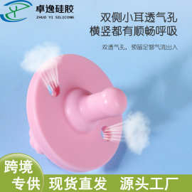 ins风跨境供应婴儿磨牙棒安抚奶嘴 哄娃断奶神器宝宝牙胶厂家批发