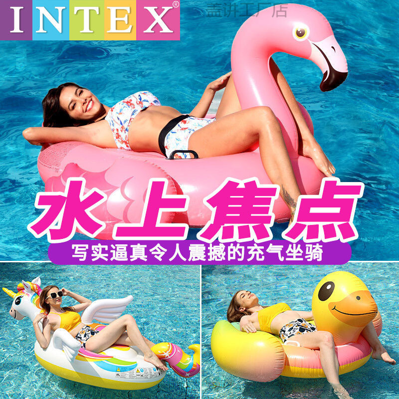 浮き輪、特大水上乗り物、ウォーターパーク、大型サーフィンおもちゃ、大人と子供のためのサーフィンの神|undefined
