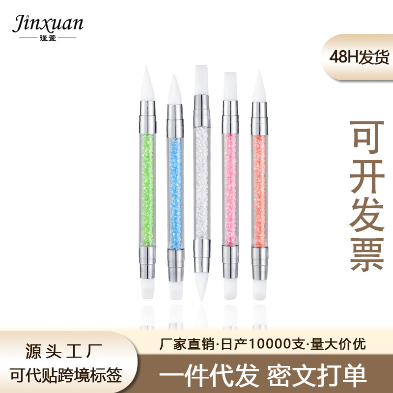 Nail Art Silicone Pen Sticker Press Stick Magic Mirror Powder Application Carving Gel Mixing Tool Wholesale Color Mixing Painting Pen Nail Art Silicone Pen Sticker Press Stick Magic Mirror Powder Application Carving Gel Mixing Tool Wholesale Color Mixing Painting Pen