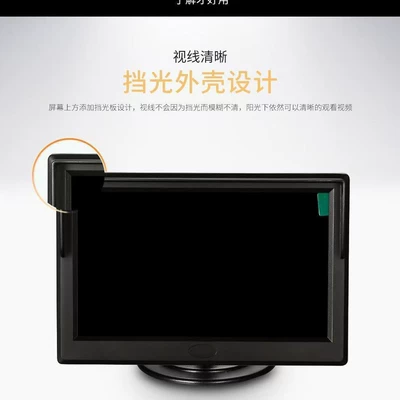 Car display – Reversing Camera Ahd Image Display
