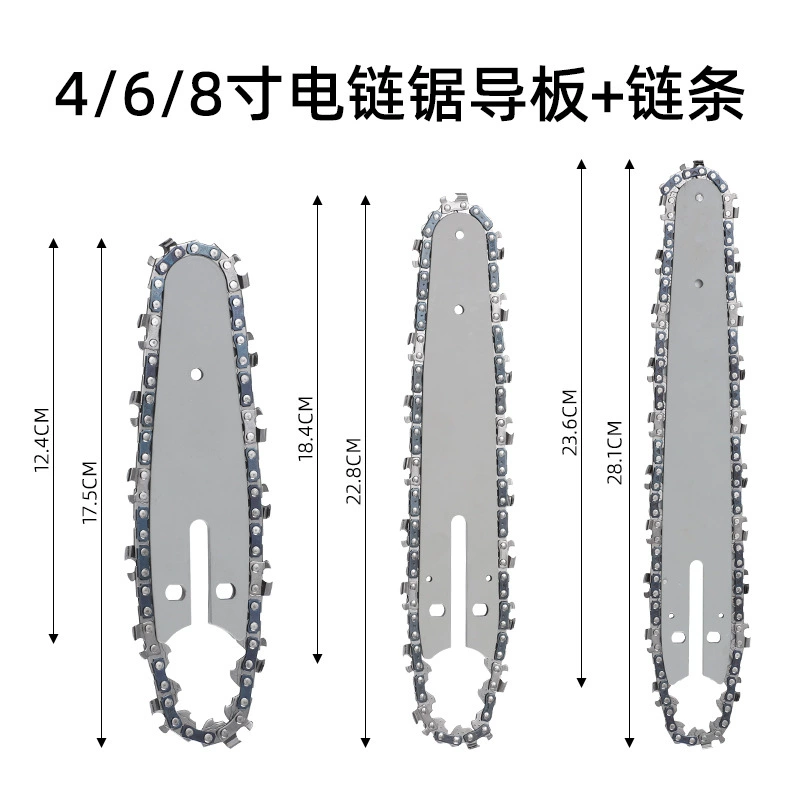 Трансграничная 4-дюймовая 6-дюймовая 8-дюймовая бензопила направляющая пластина мульти технические характеристики небольшая ручная литиевая пила цепи бензопила проволочная пластина цепи