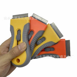 十字螺丝刀;手动螺丝套装;撬棍、起钉器