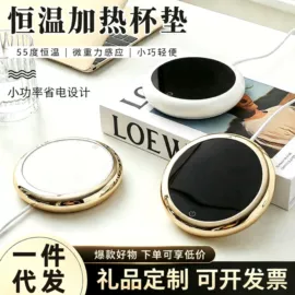 迷你电风扇;USB风扇;智能垃圾桶