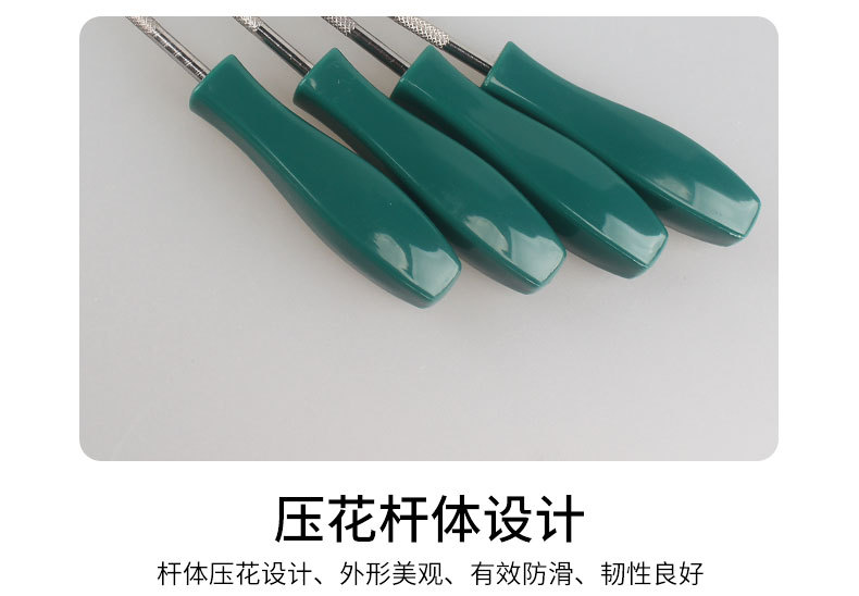 O1CN01teXMiA2K9T8Rlkl0D_!!2214280249514-0-cib.jpg?__r__=1718954337804