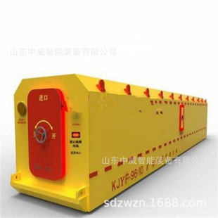 �Y���o���V���Ƅ�ʽ����œ �������aKJYF-96�Ϳ��Ƅ�ʽ����œ