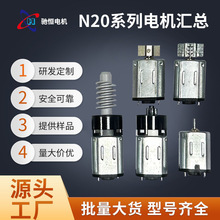 �S�Ҷ���N20늙C���ǜp��늙C���늙C�����i������i�oϥ늙C