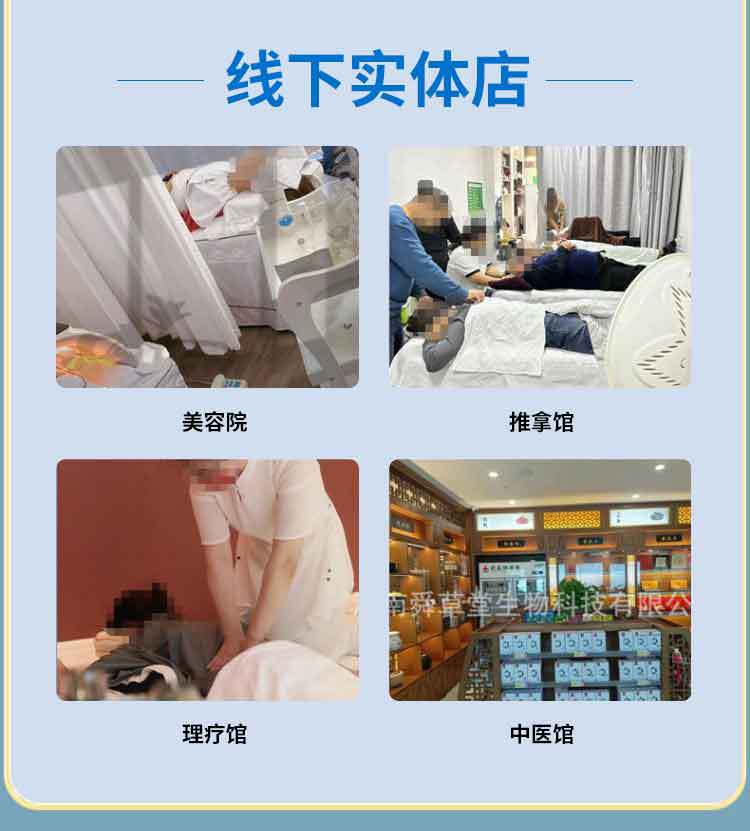 Self-Heating Herbal Relief Patch 7 Pcs Warm Moxibustion Style Topical Plaster for Knees Neck and Shoulders specifications