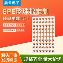 �H���S��EPE�������u�����������f�����ˤ�����޵��аl��������