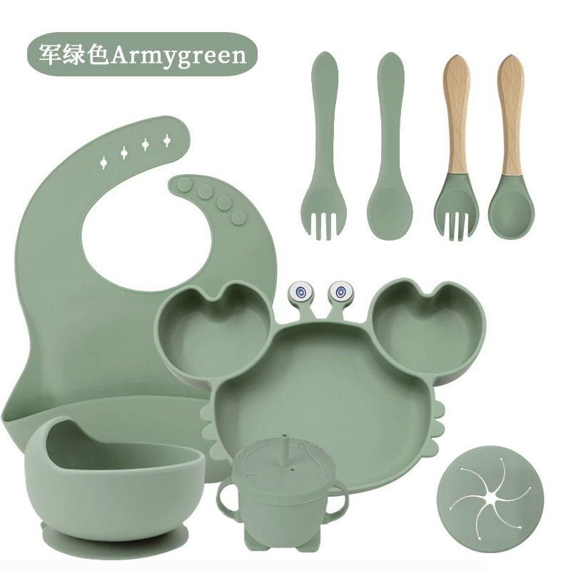 군청색 - 게 식기 9종 세트