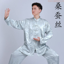 2025�¿�߶�̫�O����ɣ�Q�z���g̫�Oȭ���������b���ļ����羳