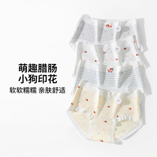 ��Ȥӡ��������Ů��ѝ�H�w͸��10A�������L�d�o�ۏ�������Ů��ѝ