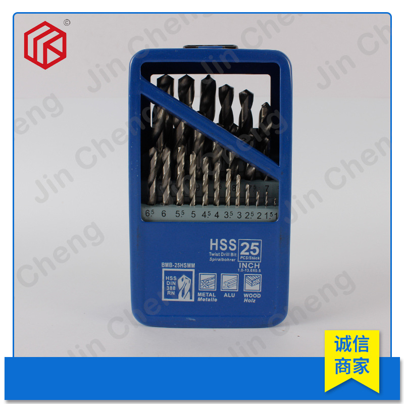 厂家批发 高速钢麻花钻套装圆柄麻花钻头套装镀钛白钻