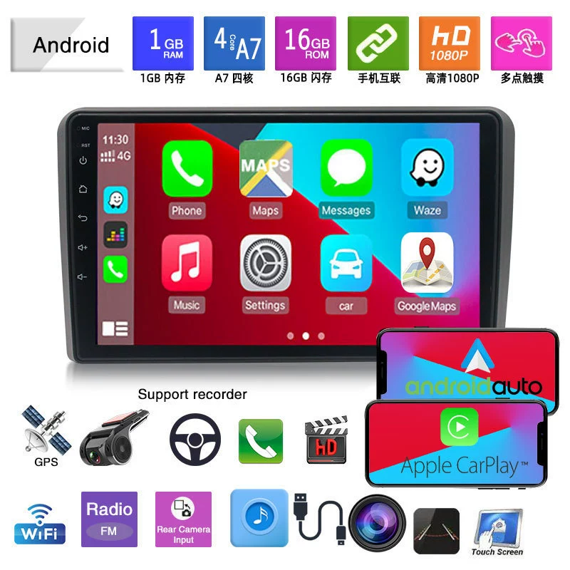9-дюймовый тонкий Carplay плеер Android сенсорный Bluetooth GPS все в одном для Audi A3 A4