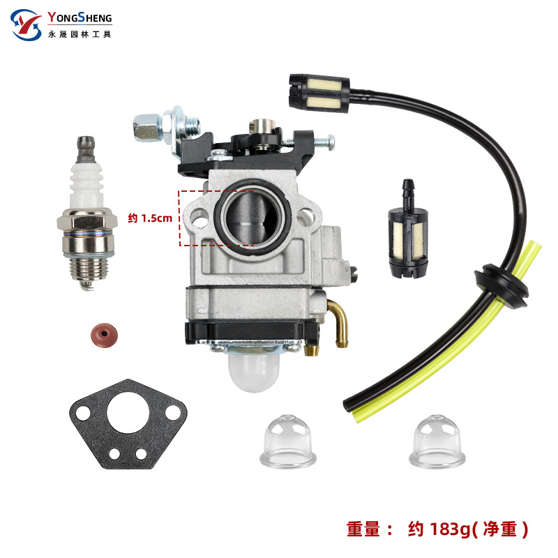 Kit de Piezas para Motor de Gasolina, Apto para Cortacéspedes de 52cc, 49cc, 43cc, Carburador, Depósito de Aceite, Tubo de Aceite, Junta de Papel