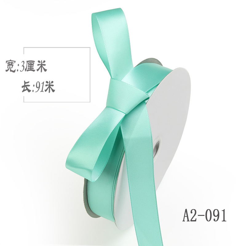 3cm cinta de poliéster arco diy cinta boda fresco ramo de la torta caja de regalo embalaje ropa accesorios color cinta de seda