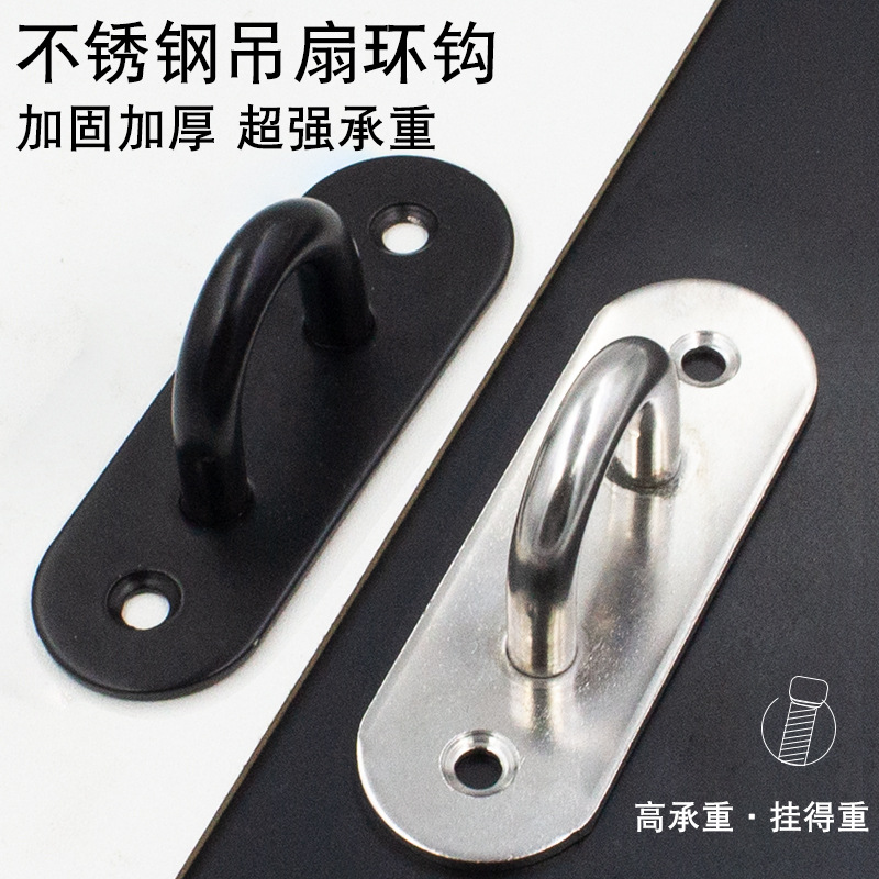Gancho montado en el techo de acero inoxidable engrosado, gancho portador de carga para techo de pared, gancho de techo para colgar pantallas de proyección, gancho único para pared con clavo de techo.