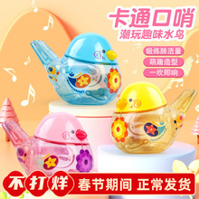 ��ͨ���ڳ���Ȥζˮ�B��ˮ���W�B�пɴ�푃�ͯ����ˮ�B�������