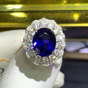 Inlaid cultivation Sapphire 4.59 karat 9k gold with GRC International Printing certificate simple Royal Jewelry