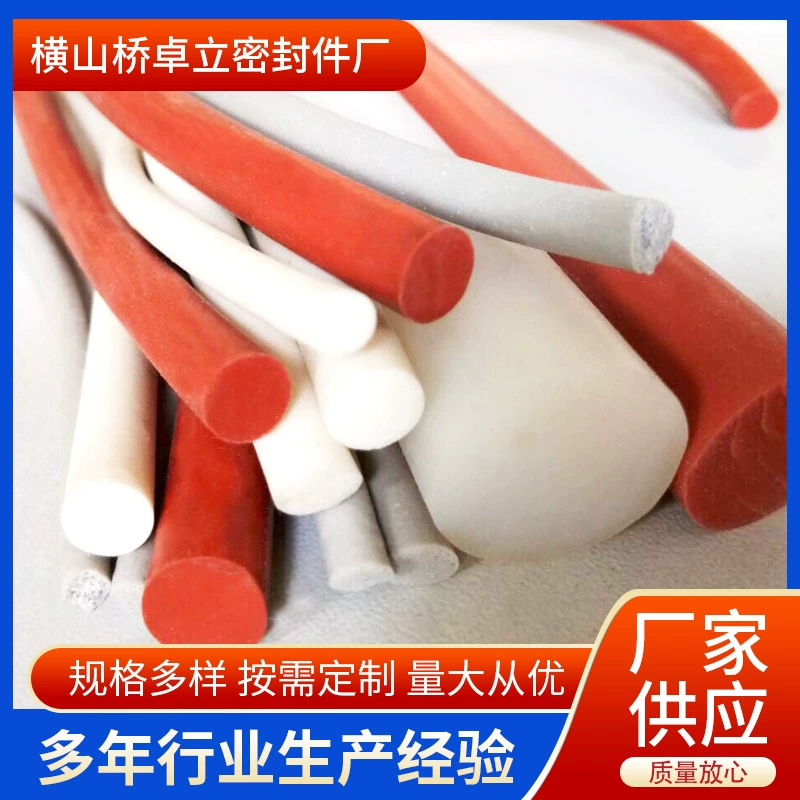 Пена твердая Силиконовая Круглая полоса оптом Водонепроницаемая уплотнительная полоса дверей и окон Автомобильная силиконовая пена в наличии оптом