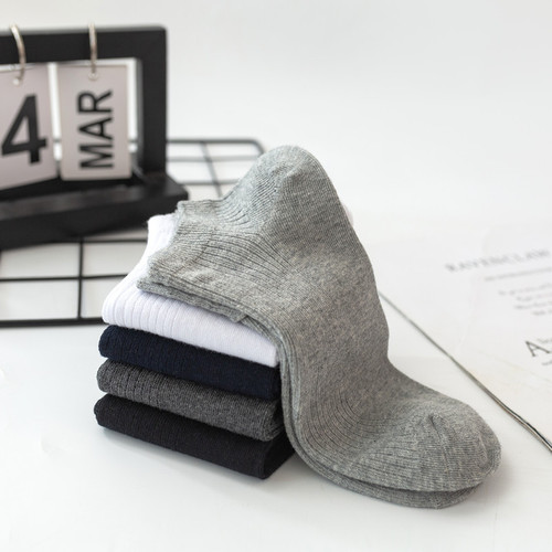 Socks Men's Short Socks Autumn Combed Cotton Men's Boat Socks Solid Color Double Needle Cotton Socks Breathable Deodorant Shallow Mouth Men's Socks Wholesale