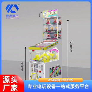 ���Q������ʽ����Ͷ�ŏ���̨ �ˏ����Ʊ�̈�������ͯ�����Α�C