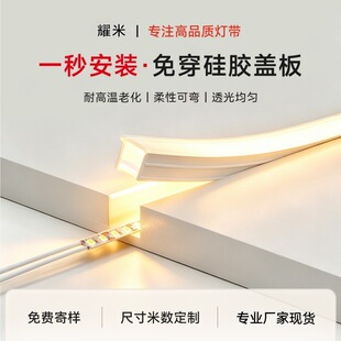 led���z��Ƕ��ʽ�_�ڎ�߅���l��24v�ɏ������԰��b�⴩�׹��L�l