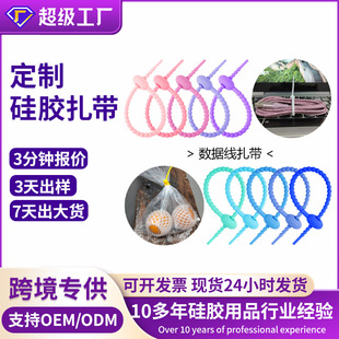215mm�ǹ�ɫ���z�����������ռ{������DIY耳�朶���ä���Ʒ���K
