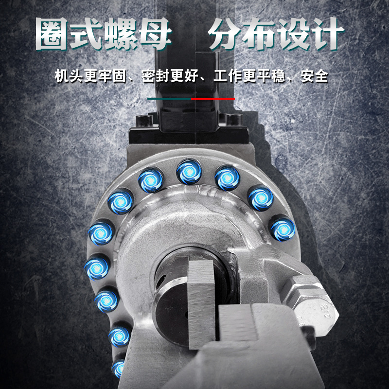 Cortadora hidráulica eléctrica portátil, tijeras de acero de alta presión para barras de hierro y cobre, corte rápido profesional