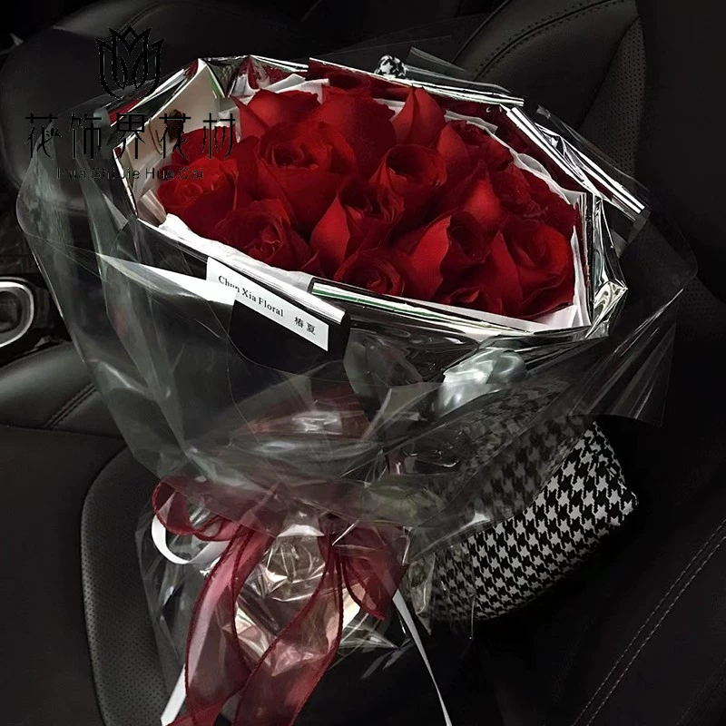 Бумага для упаковки букетов цветов ко Дню святого Валентина, зеркальная художественная бумага, металлизированная глянцевая отражающая бумага, водонепроницаемый упаковочный материал для цветочного магазина