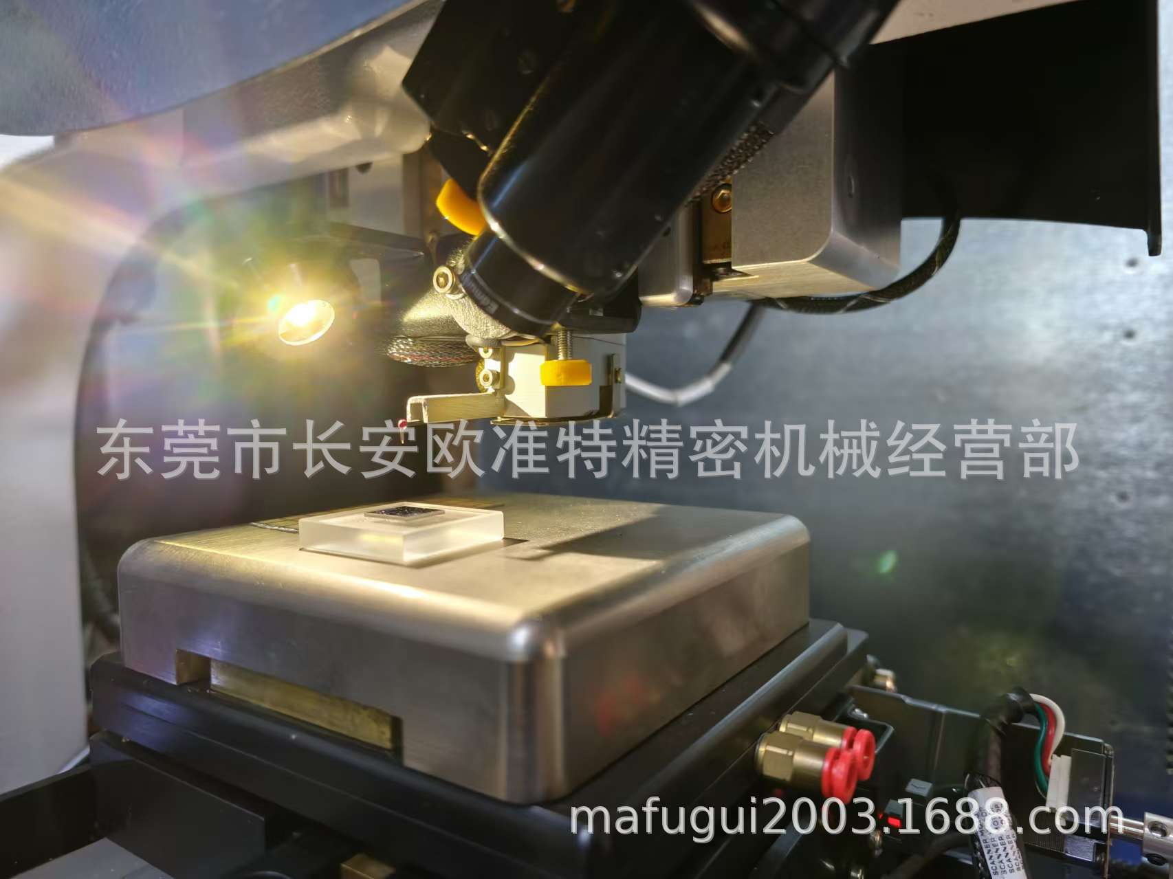 mmexport1732542424060