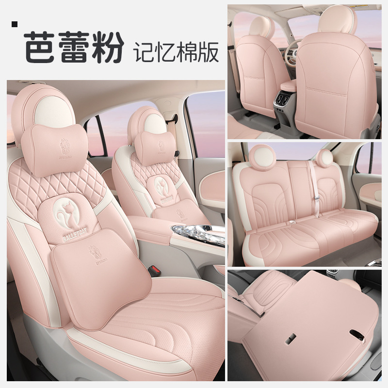 ZFL 오일러 발레 고양이 메모리 에디션 발레 파우더