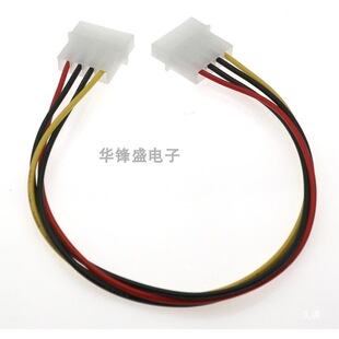 �Դ����4PIN��늾� D�� ����P���D����4P �B�����L���������~��