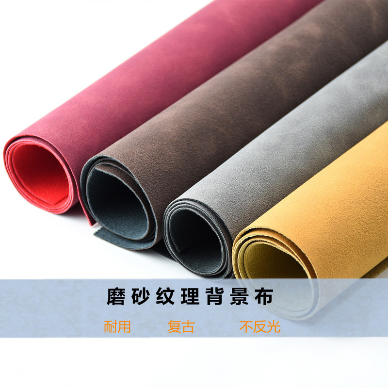 Frosted Leather Background Cloth Shooting Scene Props Retro Two-Color Light-Absorbing Cloth Artificial Leather Pu Material Matte