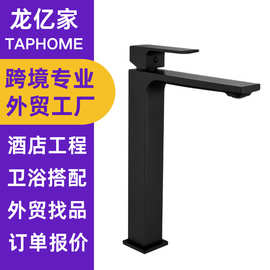 酒店洗脸盆水龙头精铜主体冷热双控台上盆厨用龙头酒店工程批发