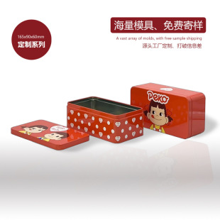 �S�Ҷ������l����Y��ϲ�Ǻа��ֶY��ʳƷ�ǹ����c���b�R���F����