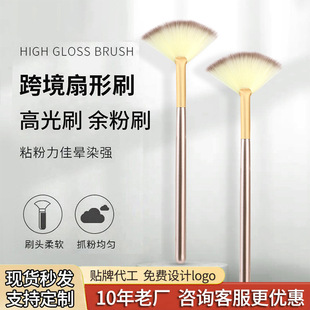 �羳�������λ��yˢ ��֧��˹ëС̖�߹��������ˢ���ᾫ�Aˢ