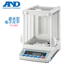 日本AND艾安得基本型通用电子天平GF-203 303 403 603 2002A